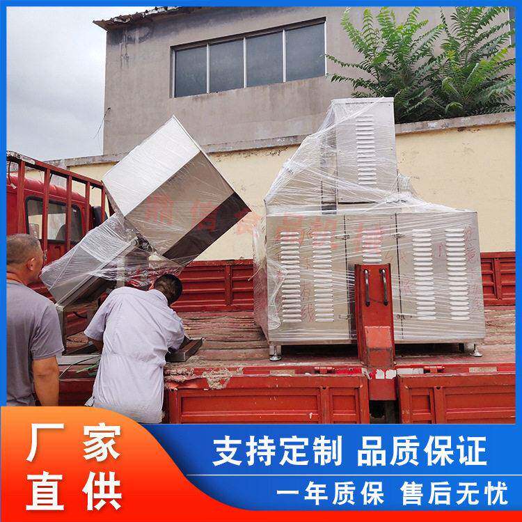 全自动土豆片八角拌料机 烘烤酱料滚筒搅拌机 鸡翅裹料搅拌设备