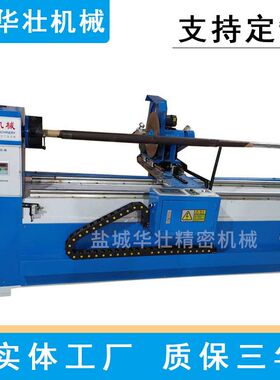 圆裁剪机刀切条机乌钢变频可调速度无纺布分条机厂家供应捆裁布机