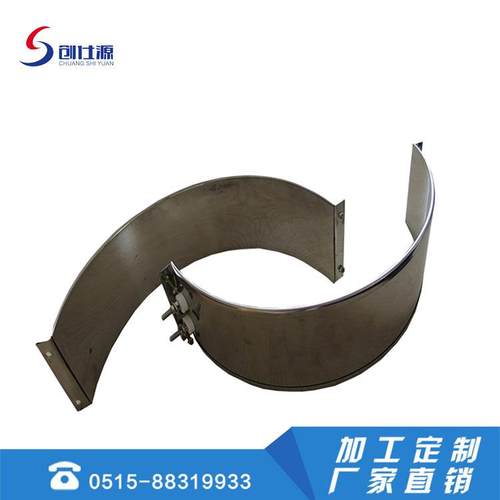 不锈钢加热器 高温干烧电加热圈 组合式电加热器 云母材质