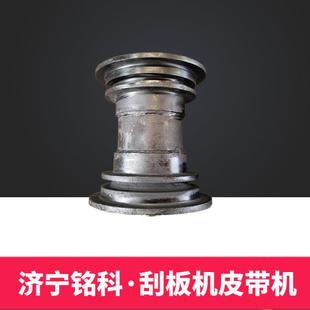 刮板机盲轴总成 铸钢材质20LMT SGB630 150C机头滚筒