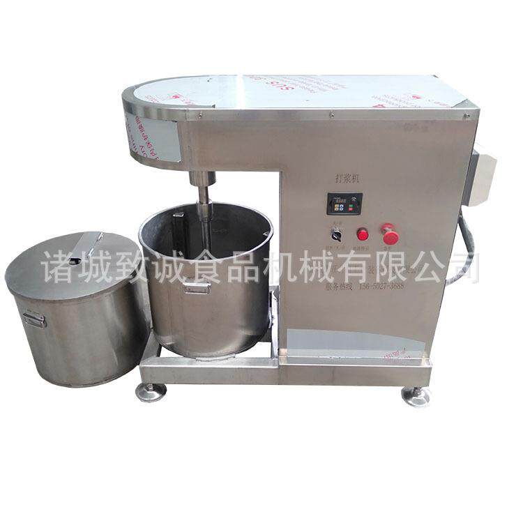 鱼丸搅拌机 食品厂馅料搅拌设备现货供应 豆沙馅料搅拌机