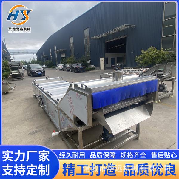 全自动秋葵杀青机 茶树菇漂烫设备 竹笋漂烫机现货