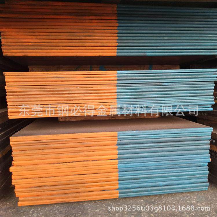 【】无沙眼气孔FCD40球墨铸铁 FCD45铸铁板 FCD50铸铁圆棒