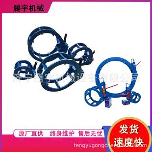 406外管道对口器厂家液压千斤顶对口器 630双面顶丝对口器价格