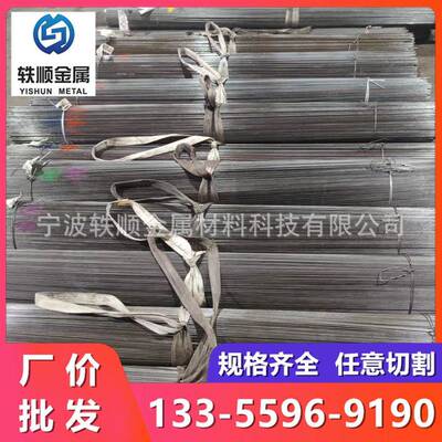 粉末速钢ASP-2速钢ASP-0圆棒PM0圆钢W18Cr4V钢棒M42磨光棒