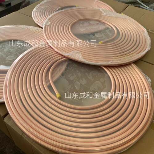 tp2盘管紫铜蚊香盘管软盘管冰箱盘管空调制冷专用铜管软态紫铜管