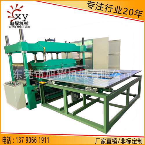 厂家直供15-75KW非标定制款高周波 PVC水池帆布游泳圈高频焊接机