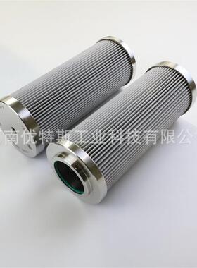 替代不锈钢钢厂用液压润滑油滤芯INR-Z-00220-API-SS40-V