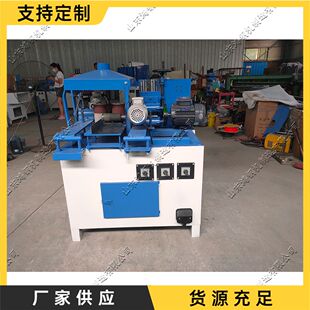 木材四面打磨砂光机 实木家具窜动打磨设备 台式木板四面砂光机