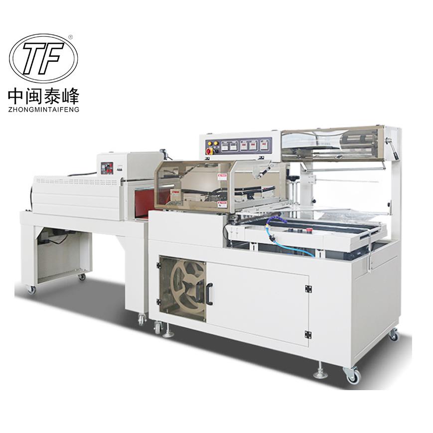 TF自动热收缩包装机 自动热收缩塑封机 收缩膜封切机热收缩包装机
