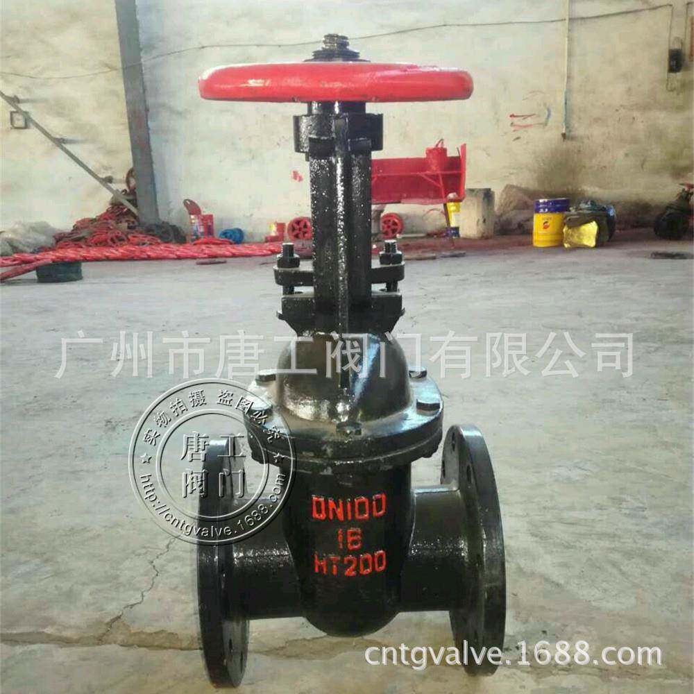 厂家直供大口径铸铁明杆闸阀 国标法兰铸铁闸阀 1.0/1.6Mpa 闸阀