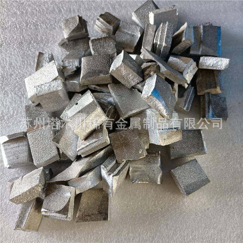 金属镧 La99.9% 稀土合金金属原料添加 科研试验用镧粉高纯镧靶材,金属材料及制品,稀土,淘宝优惠券,粉丝福利购,淘宝优惠卷