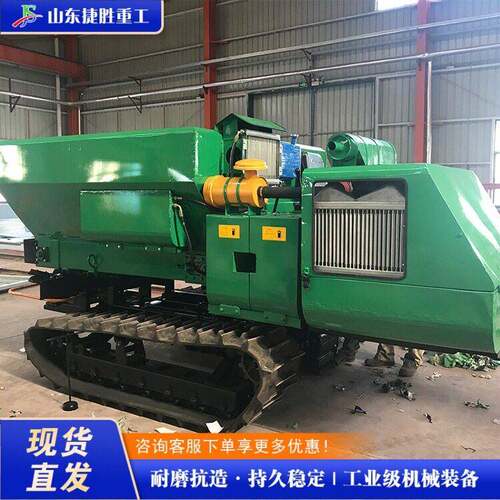 农用撒粪车履带撒车  牵引式全自动多功能干湿抛粪机果园施车