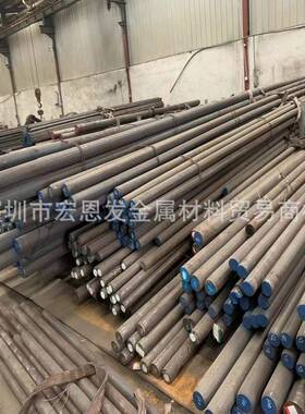 现货SCPH2合金结构钢棒j21890合金结构钢板块量大优惠