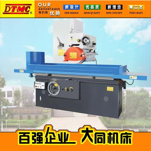 M7130平面磨床 精密磨床 数显磨床 精度达到平面磨床国家标准