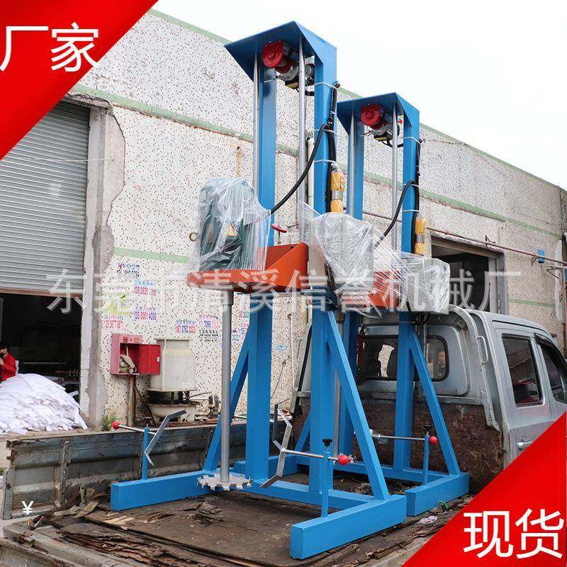 高速分散机油漆涂料液压升降变频搅拌机剪切机机5645剪切,工业油品/胶粘/化学/实验室用品,分散机,淘宝优惠券,粉丝福利购,淘宝优惠卷
