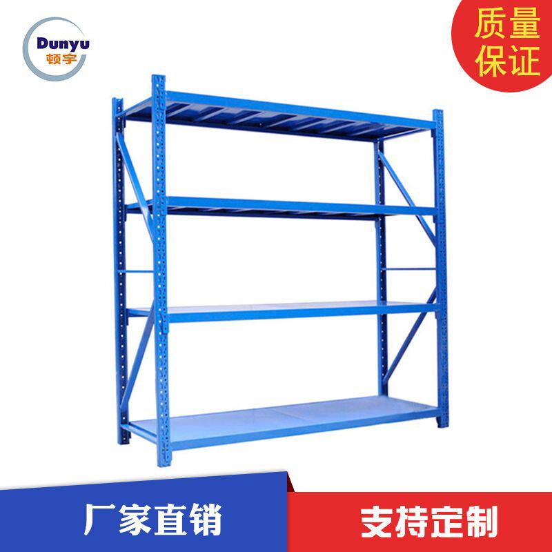 定制货架厂家轻型中型重型货架定制免费上门测量规划方案