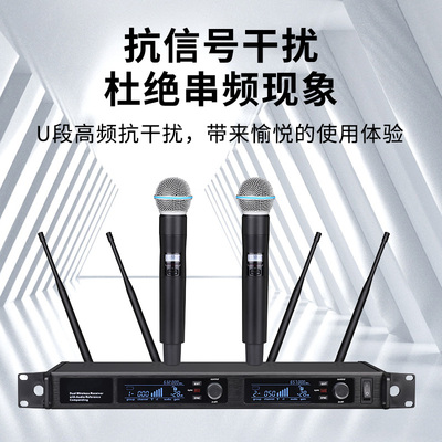 音质清晰演出beta58专业演出话筒