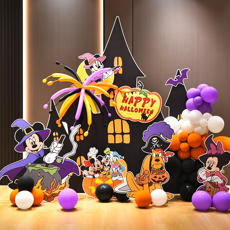 米奇米妮万圣节装饰场景布置商场店铺活动氛围装扮道具背景墙kt板