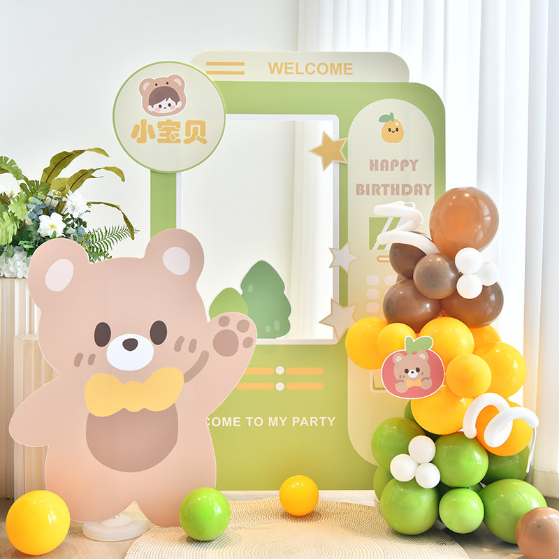 卡通主题周岁生日装饰背景墙kt板网红星黛露场景布置男孩拍照框