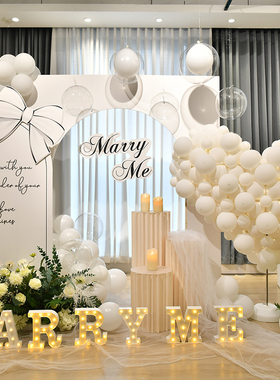 室外网红简约用品现场浪漫表白kt板七夕求婚室内布置气球场景套餐