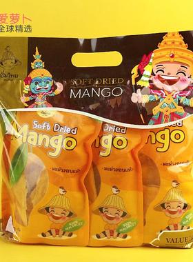 泰国零食软糯特产Im thai软芒果干Soft Dried Mango水果干