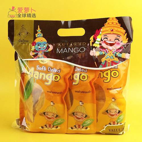 泰国零食软糯特产Im thai软芒果干Soft Dried Mango水果干