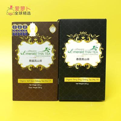 泰国增福茗茶高山茶东汀Dong Ding Oolong 软梗Soft Stem有机乌龙