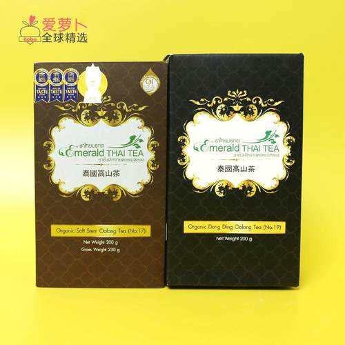 泰国增福茗茶高山茶东汀Dong Ding Oolong 软梗Soft Stem有机乌龙