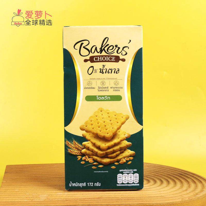 Bakers Choice烘焙全麦饼干 172克