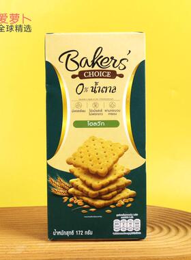 Bakers Choice烘焙全麦饼干 172克