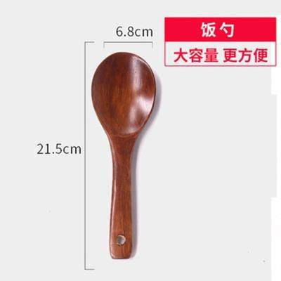 Jujube wood wooden Turner x sub long handle wooden spatula