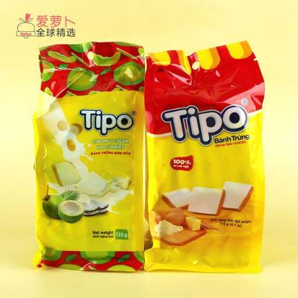 越南进口Tipo脆面包片糕点小零食牛奶椰子榴莲味