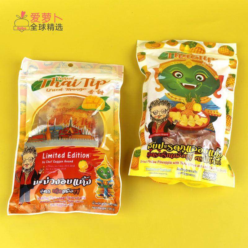 泰国THAI TIP泰式椒盐辣芒果干菠萝干