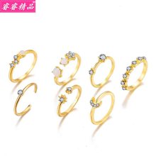 joint ring 女戒指 9pcs set alloy Fashion female popular