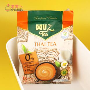 泰国MUZ Tea速溶冲饮THAI TEA泰式奶茶姜茶绿茶粉