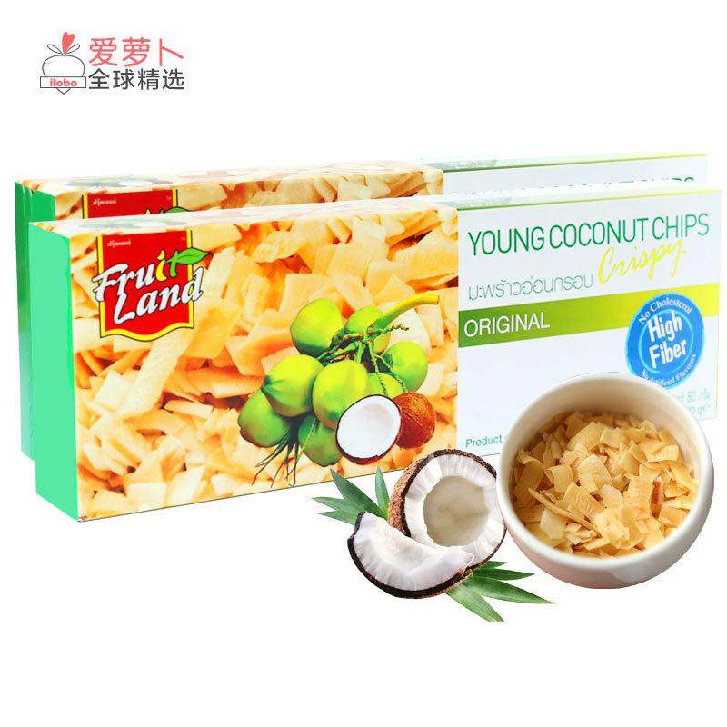 泰国Fruit land纤维Young coconut chips浓郁香脆椰子片1盒80g