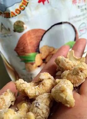 泰国原装正品泰好吃椰汁腰果9小袋189g坚果干coconut cashew儿童