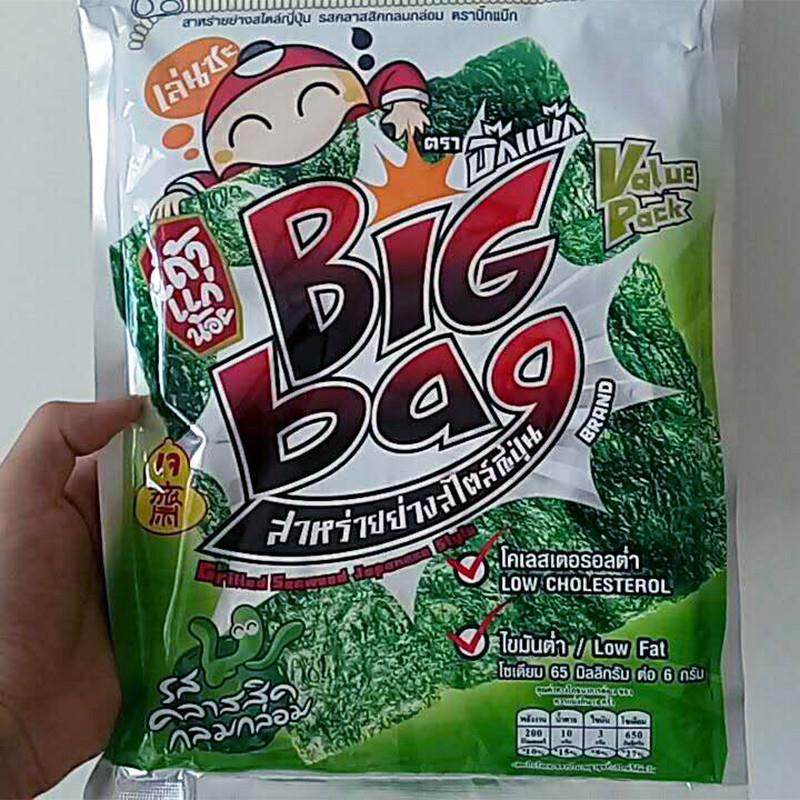 [小老板推荐]泰国Bigbag烤海苔片10大片香辣原味脆紫菜即食品