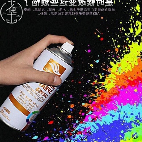special car repair color matte black paint spray paint paint