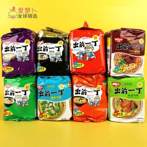 日清nissin出前一丁九州浓汤北海道味噌猪骨汤风味油炸方便面速食