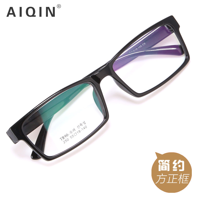男士超轻方正框TR90眼镜