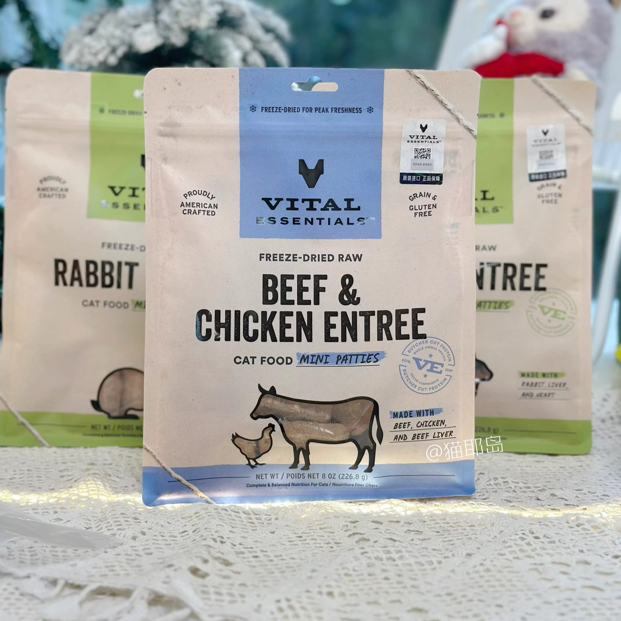 VE生骨肉主食冻干鲜肉无谷