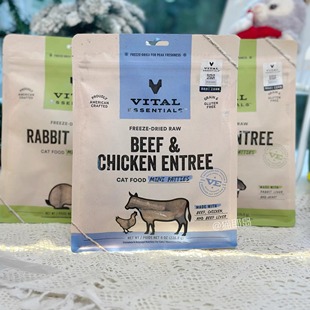 鸡鸭兔猪牛肉饼增肥无谷全价猫粮 Essentials VE冻干生骨肉 Vital