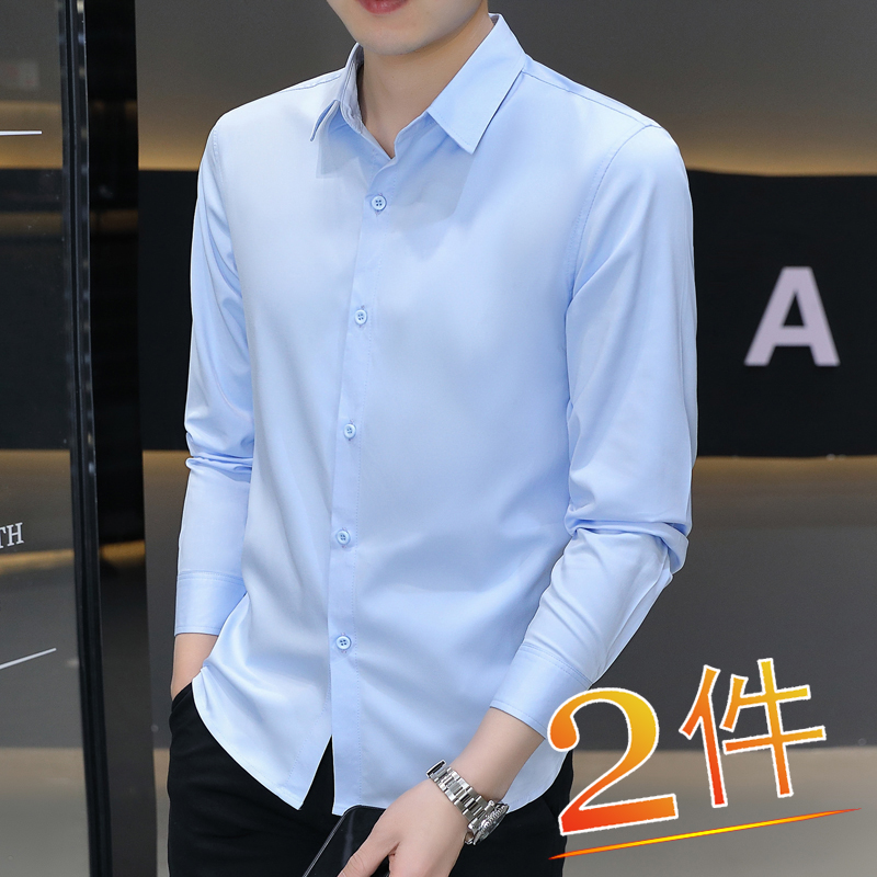 弹力抗皱高级感冰丝面料长袖衬衫