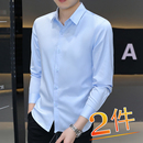 男士 长袖 冰丝衬衫 夏季 弹力抗皱衬衣高级感 纯色商务职业正装 净色版