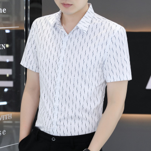 凉感弹力速干半袖 冰丝夏季 男2026薄款 衬衫 衬衣潮流印花上衣服 短袖