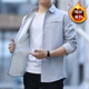 加绒加厚保暖寸衫 2024春装 潮流百搭翻领上衣服 衬衫 秋冬季 男士 长袖