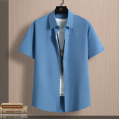 男士 短袖 衬衫 2026夏季 休闲商务免烫抗皱弹力高级感冰丝衬衣大码 寸