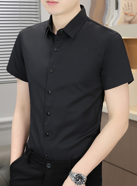短袖衬衫夏季男士纯色休闲商务职业装薄款透气加大码黑色衬衣寸衫